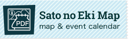 Sato-no-Eki MAP PDF